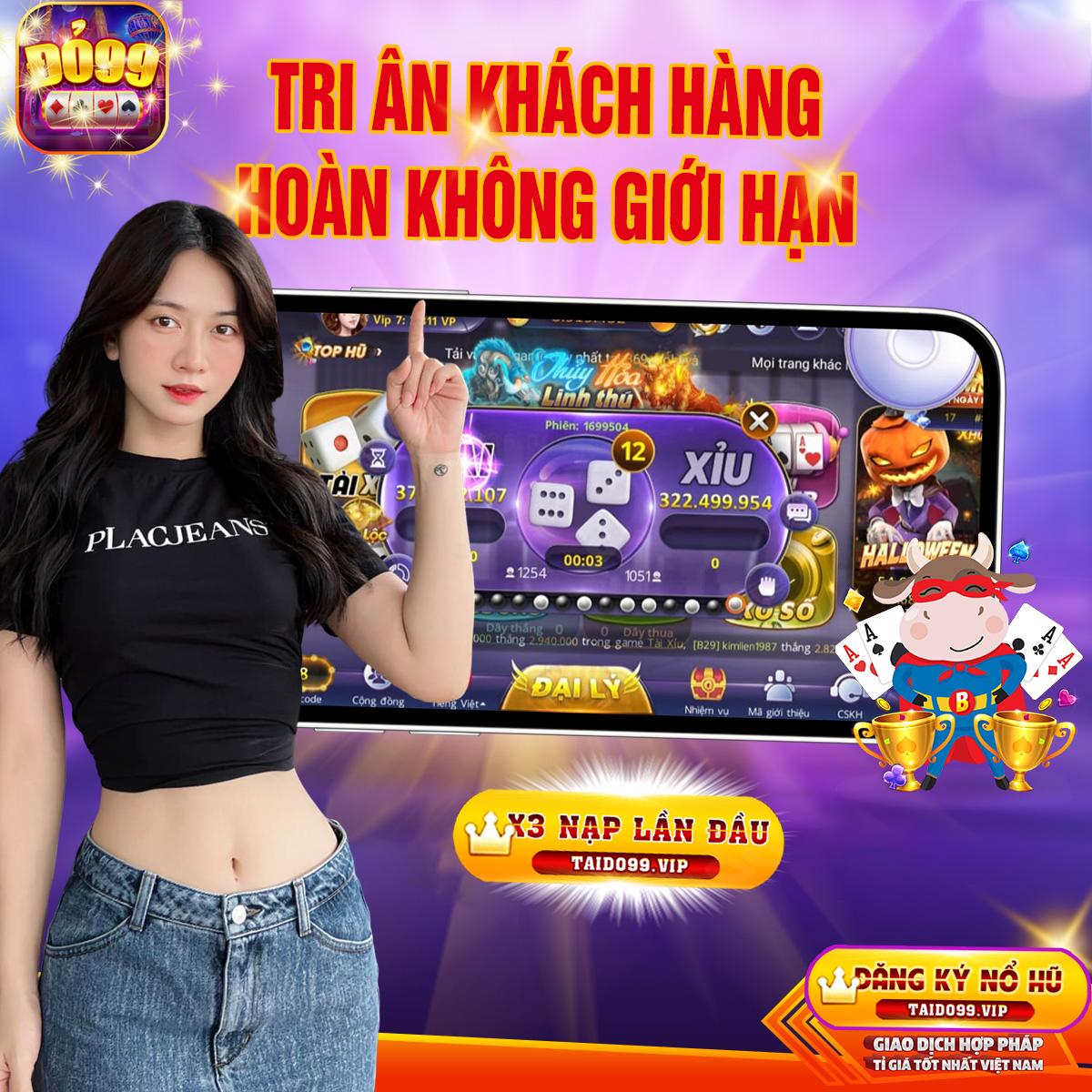 lu388