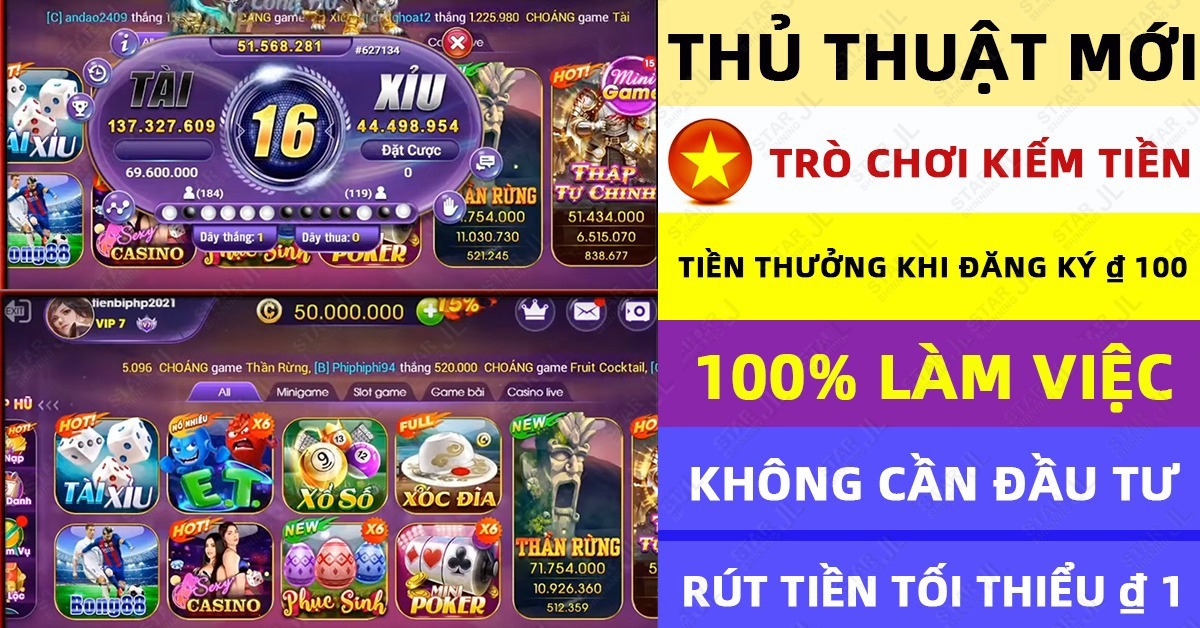 lu388