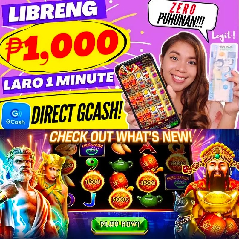 lu388